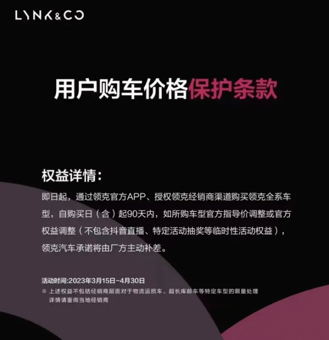 微信图片_20230320184533.png