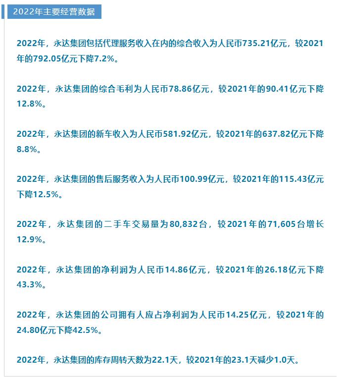 360截图20230330203344198.jpg