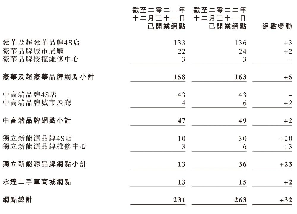 微信图片_20230330203200.jpg