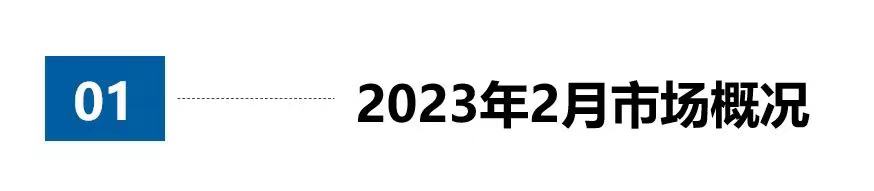 微信图片_20230406205038.jpg
