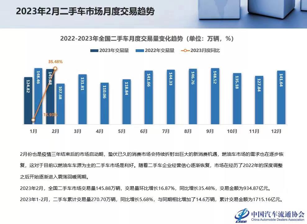 微信图片_20230406205043.jpg