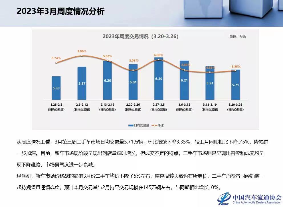 微信图片_20230406205048.jpg