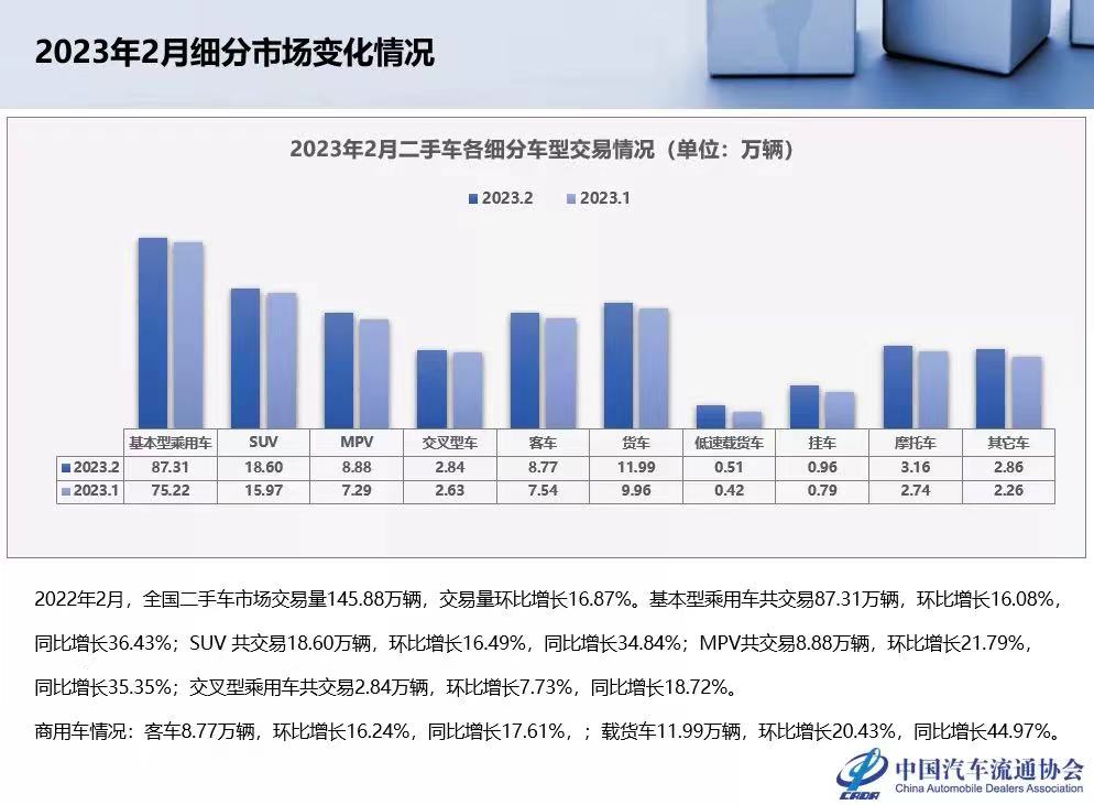 微信图片_20230406205052.jpg