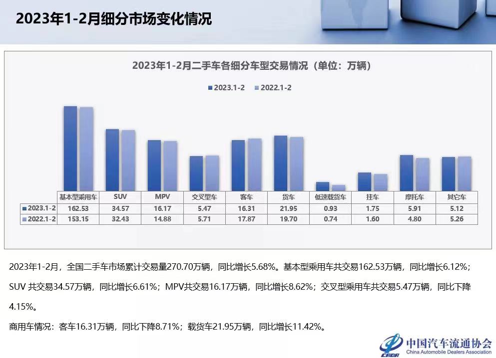 微信图片_20230406205056.jpg