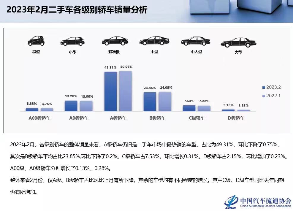 微信图片_20230406205100.jpg