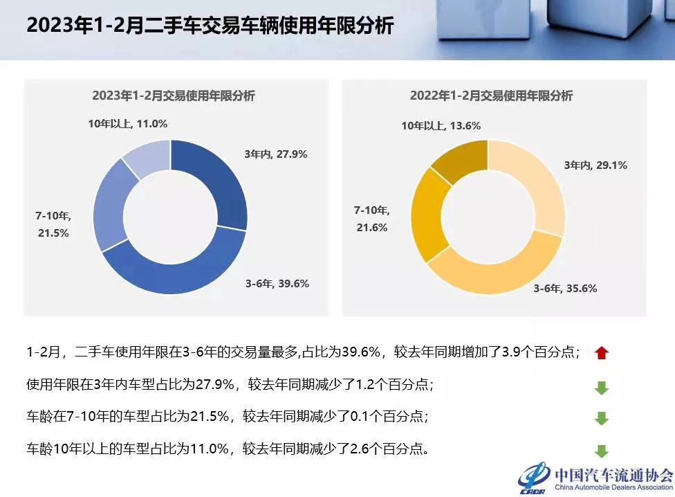 微信图片_20230406205109.jpg