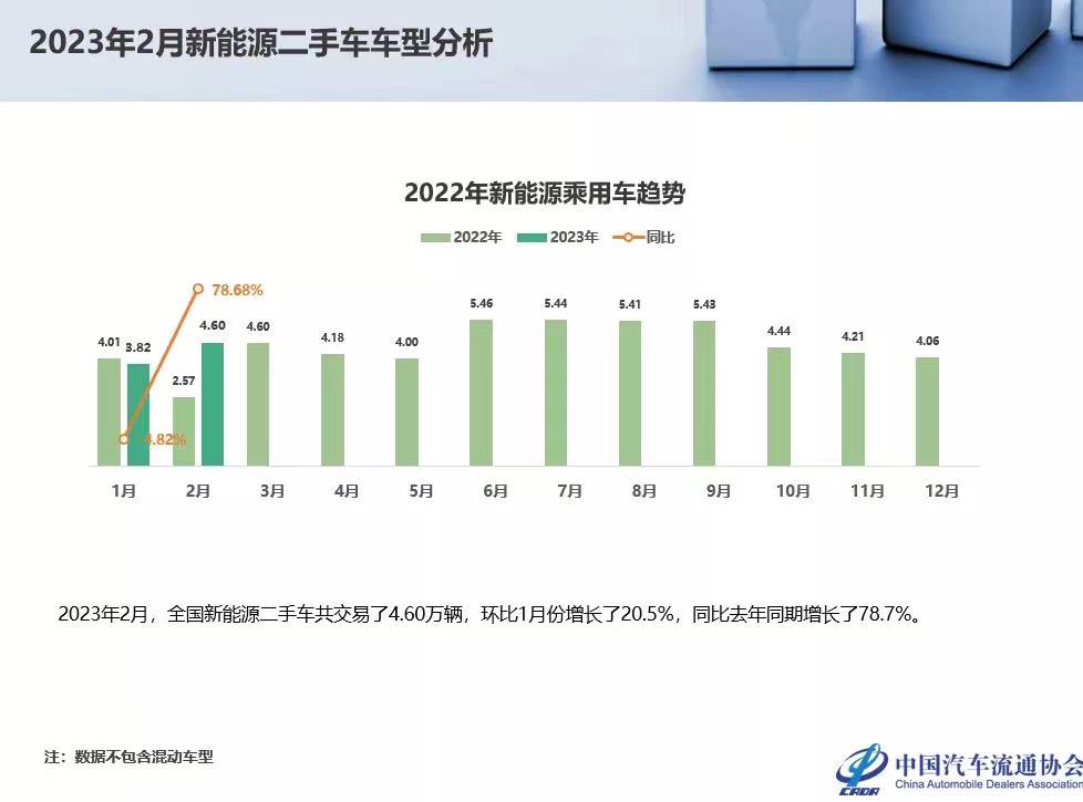 微信图片_20230406205128.jpg