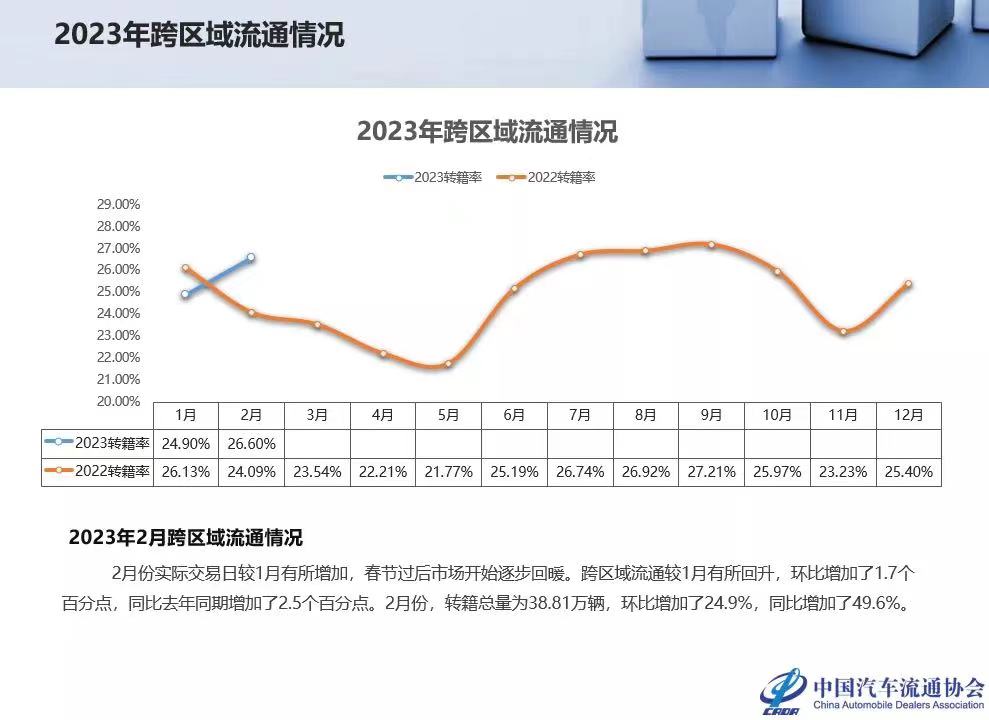 微信图片_20230406205151.jpg