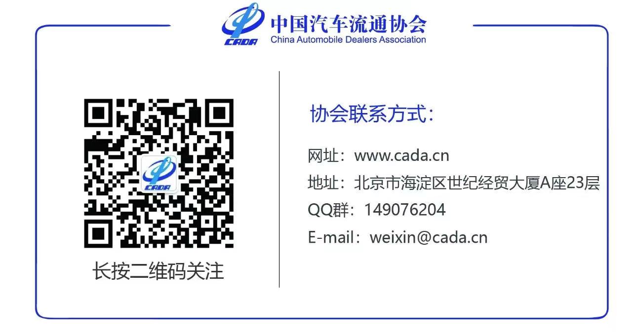 微信图片_20230406205204.jpg