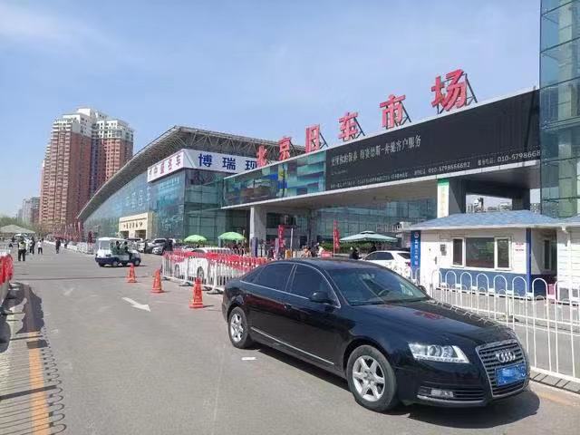 微信图片_20230409160509.jpg