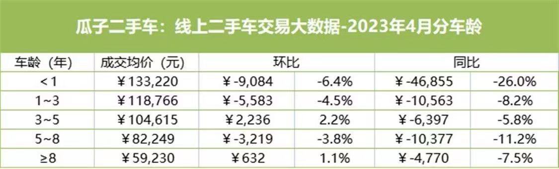 微信图片_20230427173952.jpg