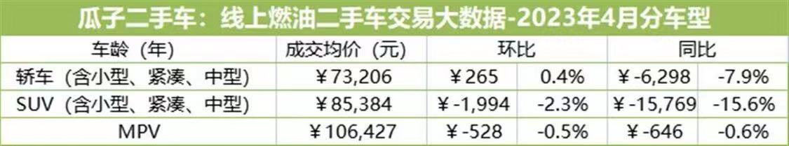 微信图片_20230427173956.jpg