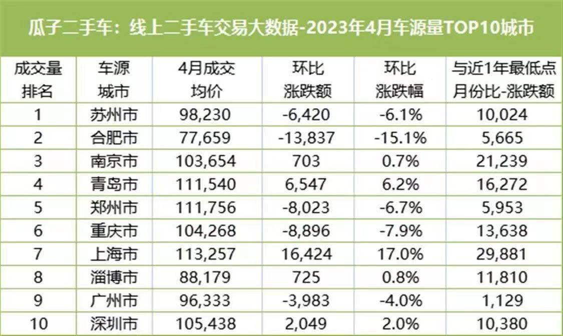 微信图片_20230427174014.jpg