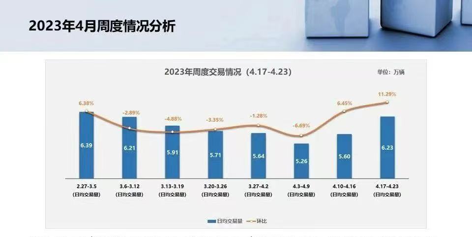 微信图片_20230509073152.jpg