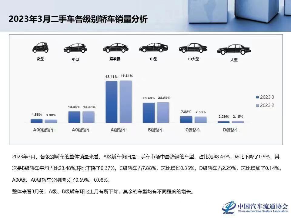 微信图片_20230509073157.jpg