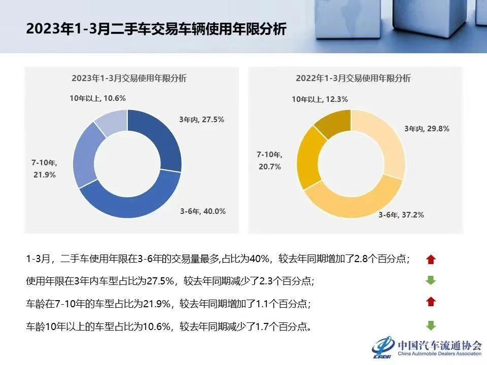 微信图片_20230509073207.jpg