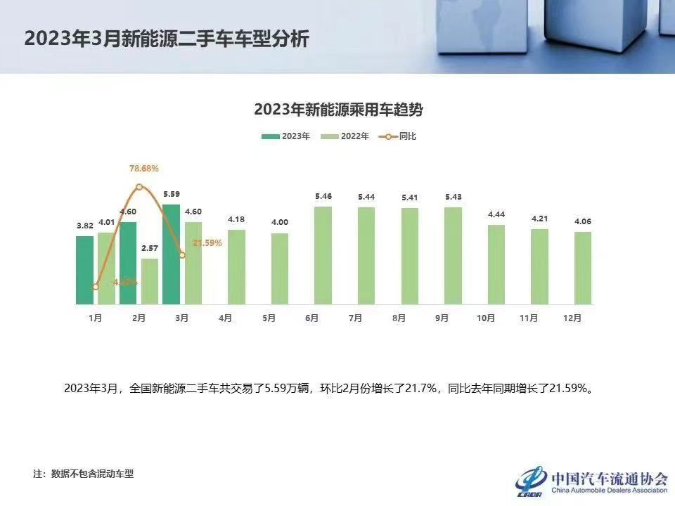微信图片_20230509073232.jpg