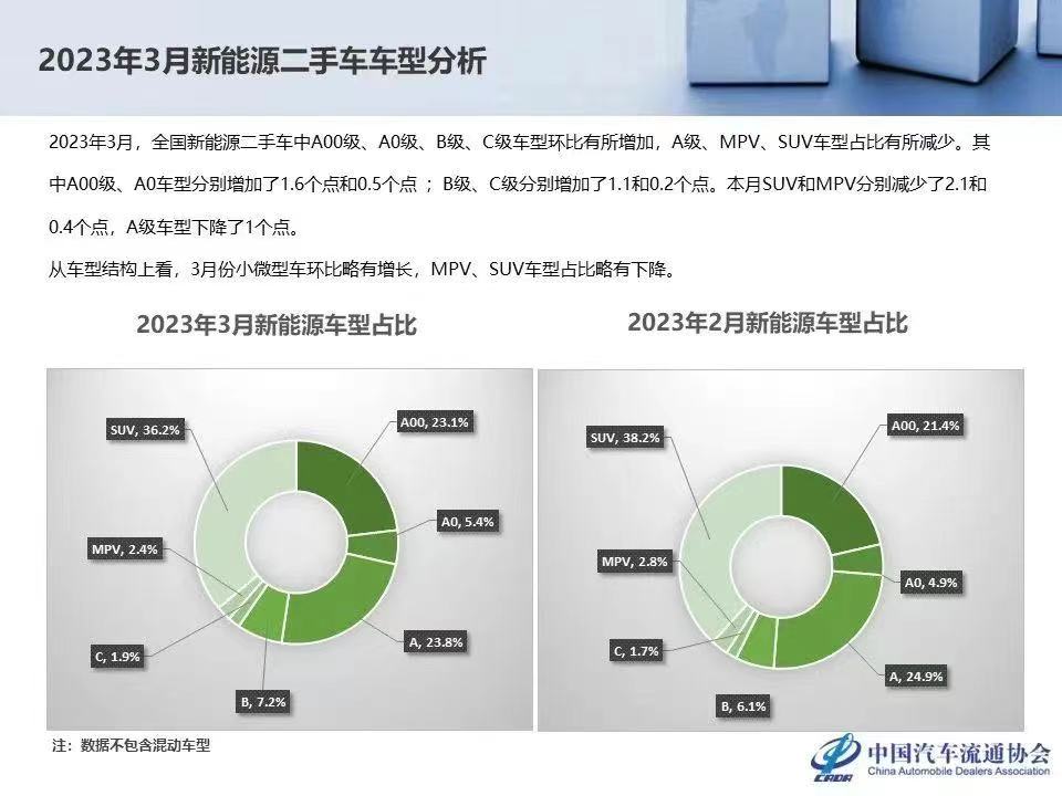 微信图片_20230509073236.jpg
