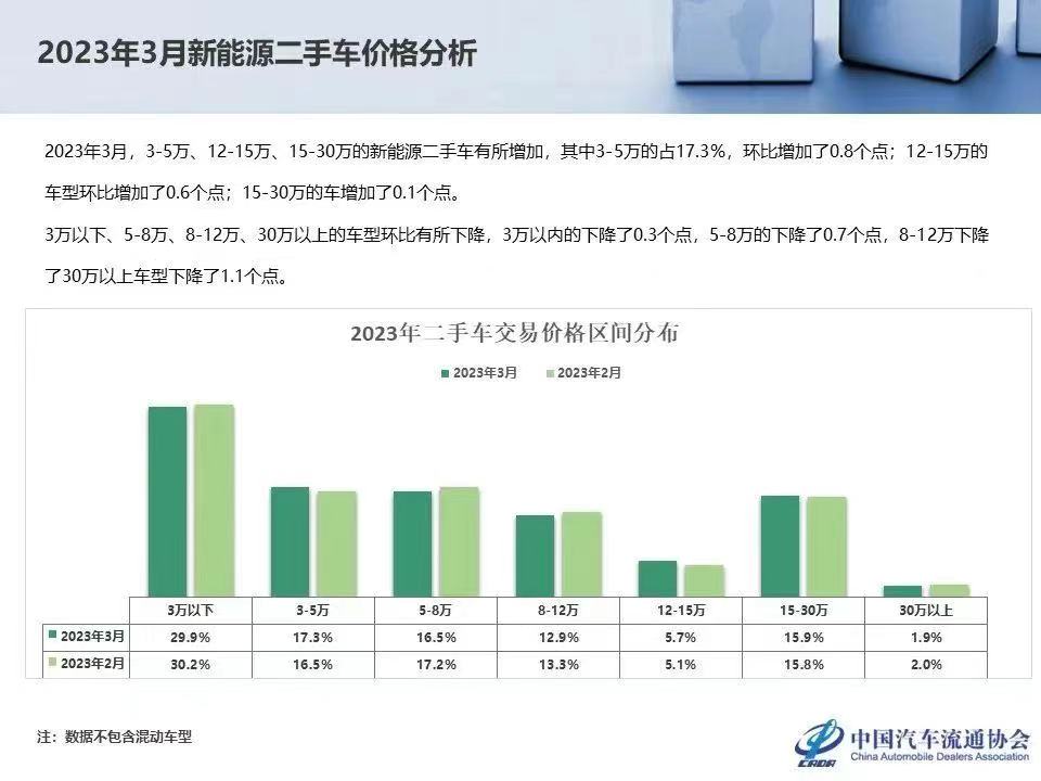 微信图片_20230509073246.jpg