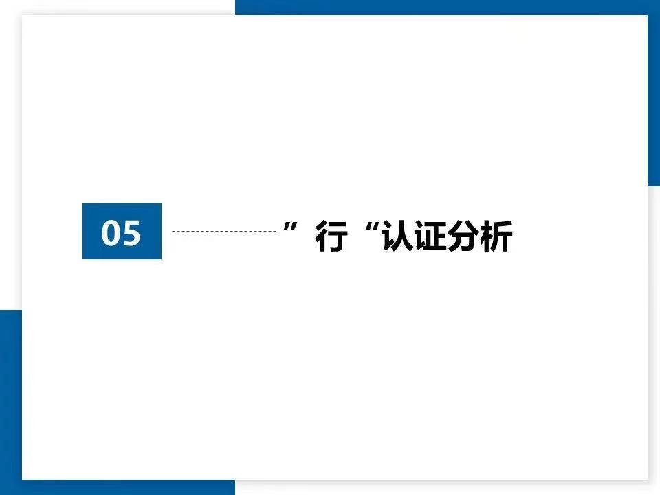 微信图片_20230509073616.jpg