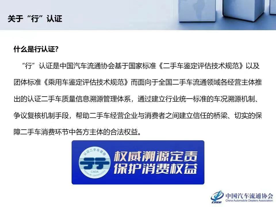 微信图片_20230509073638.jpg
