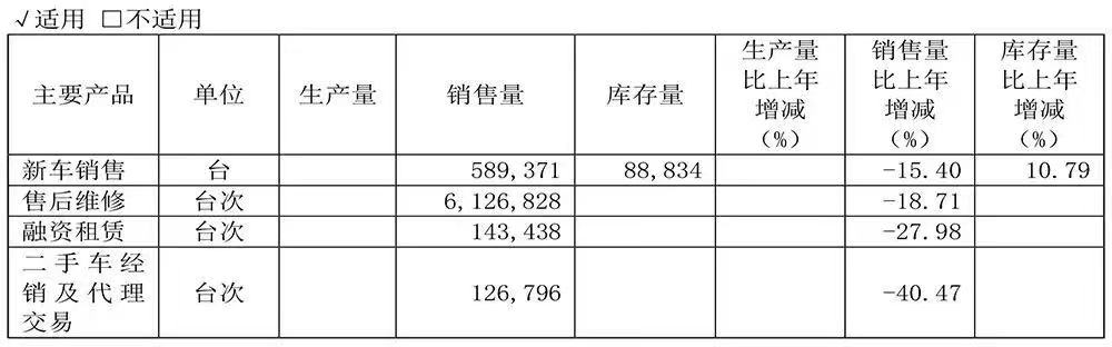 微信图片_20230509073647.jpg
