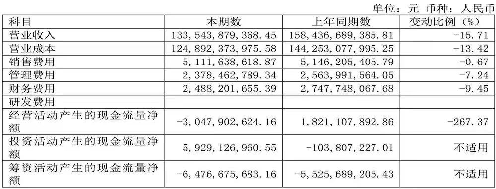 微信图片_20230509073700.jpg