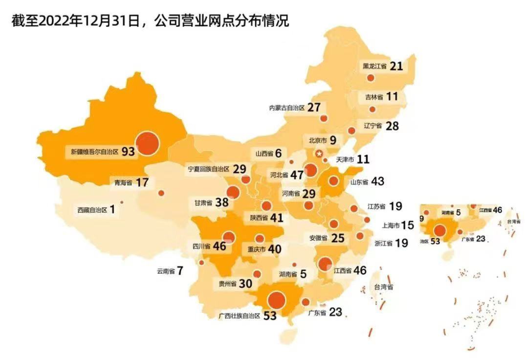 微信图片_20230509073704.jpg