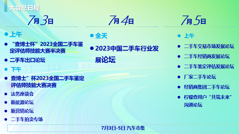 640 (1).png