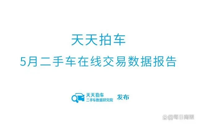 a71ea8d3fd1f4134046661deac22d2c6d0c85e82.webp.jpg