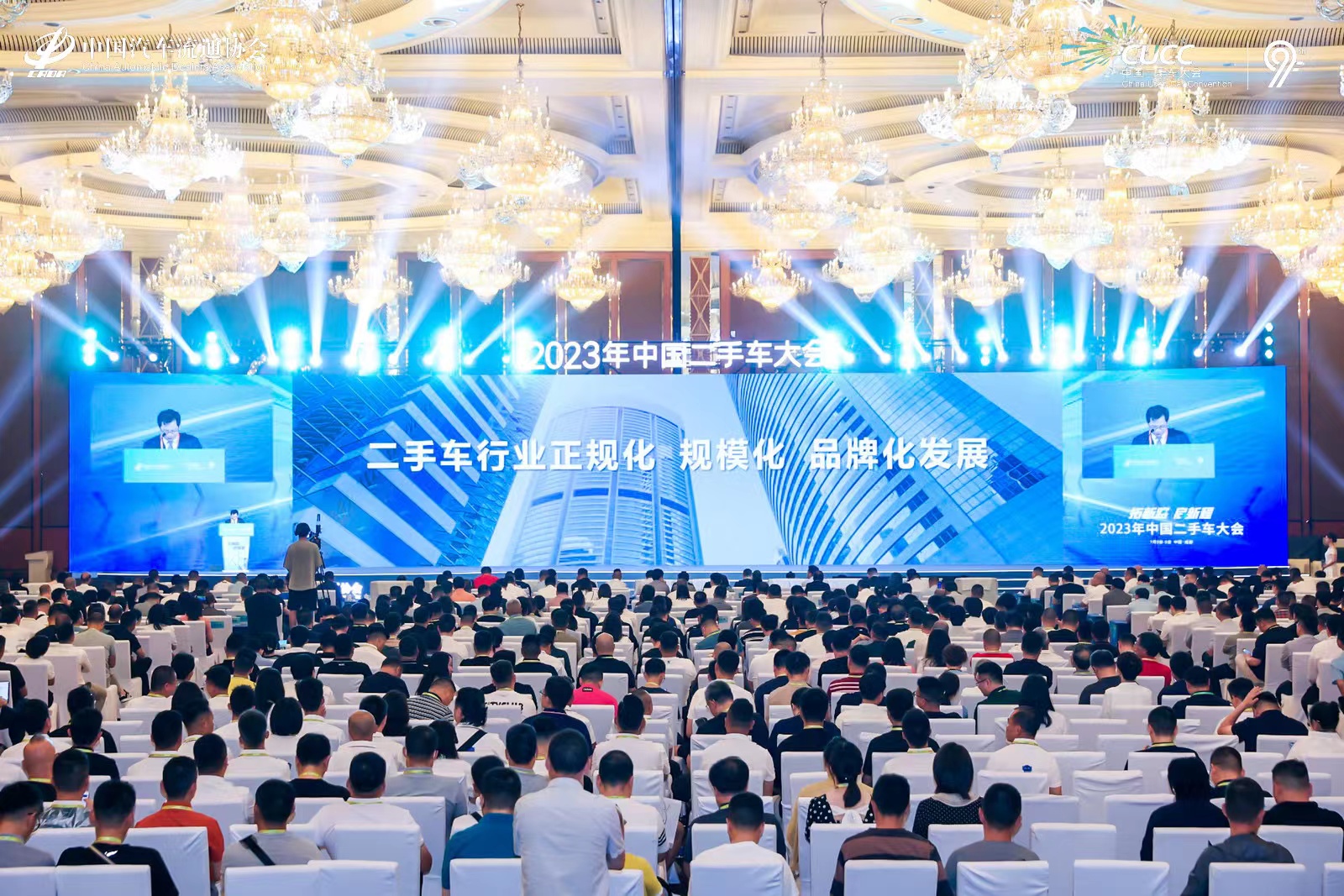 微信图片_20230704151209.jpg