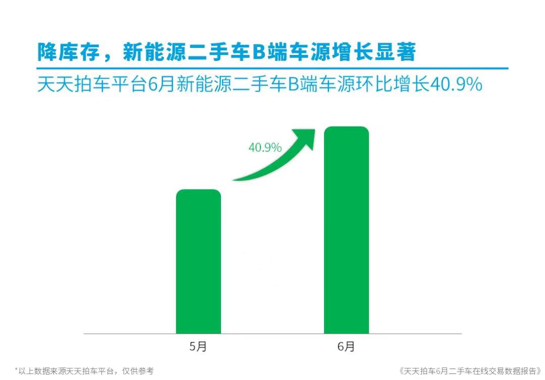 微信图片_20230706210234.jpg
