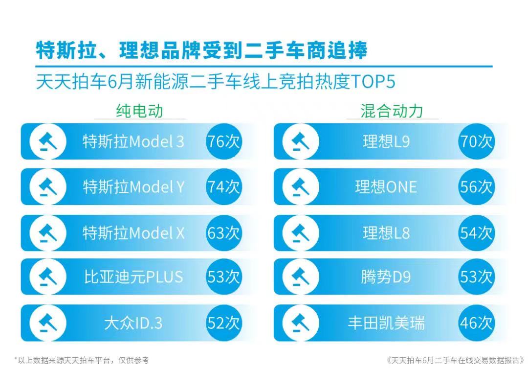 微信图片_20230706210249.jpg