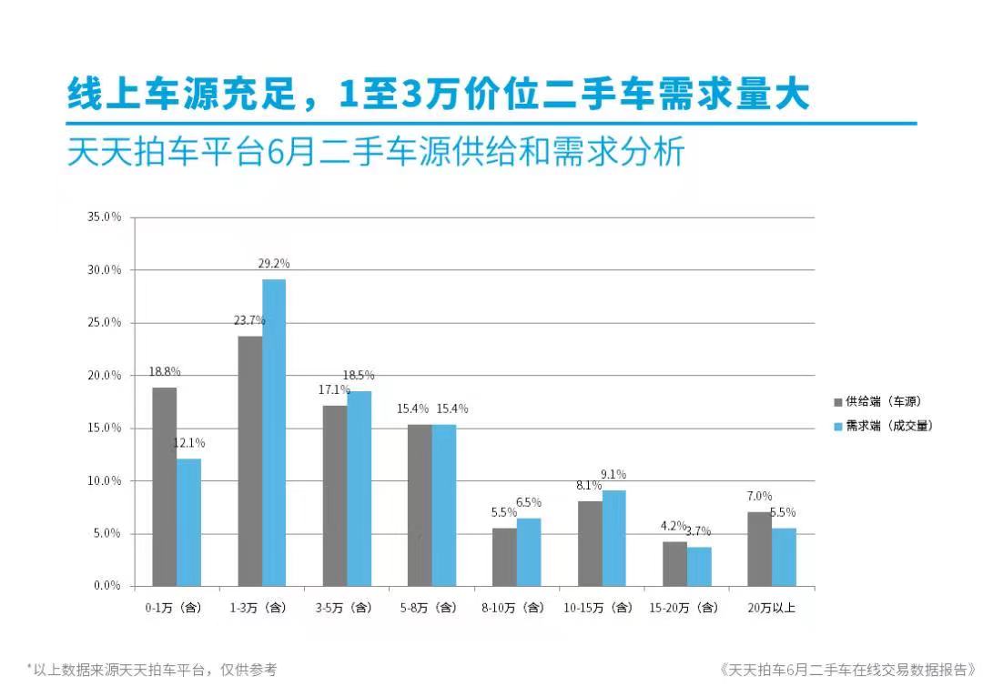 微信图片_20230706210306.jpg