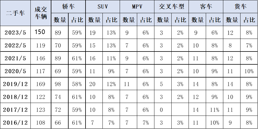 640 (4).png