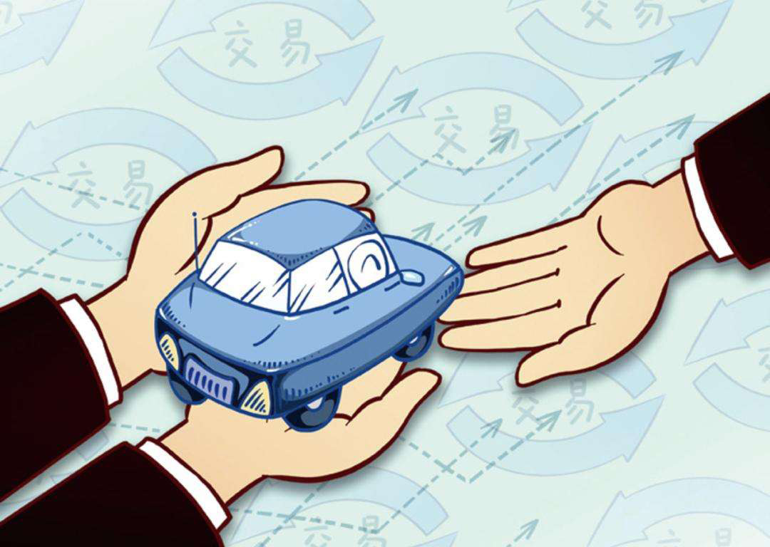二手车市场0.jpg