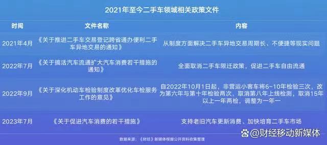 微信图片_20230828200020.jpg
