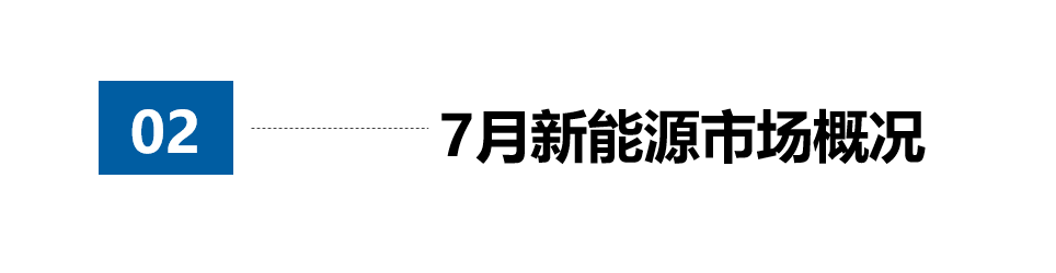 微信图片_20230907190921_2.png