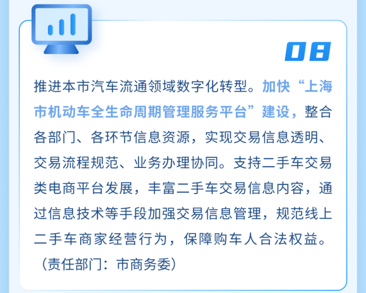 微信图片_20230911122519.png