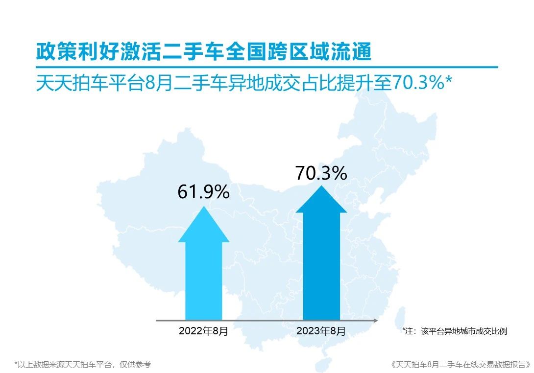 微信图片_20230911122519_1.jpg