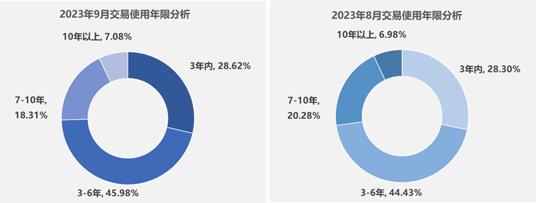 640 (5).png
