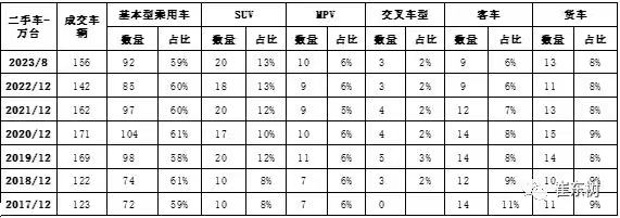 微信图片_20231023182501.jpg