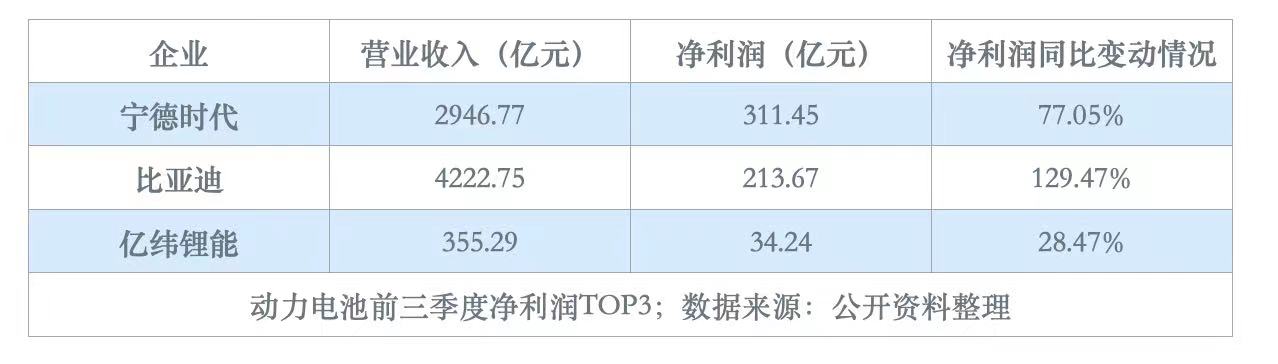 微信图片_20231103000532.jpg