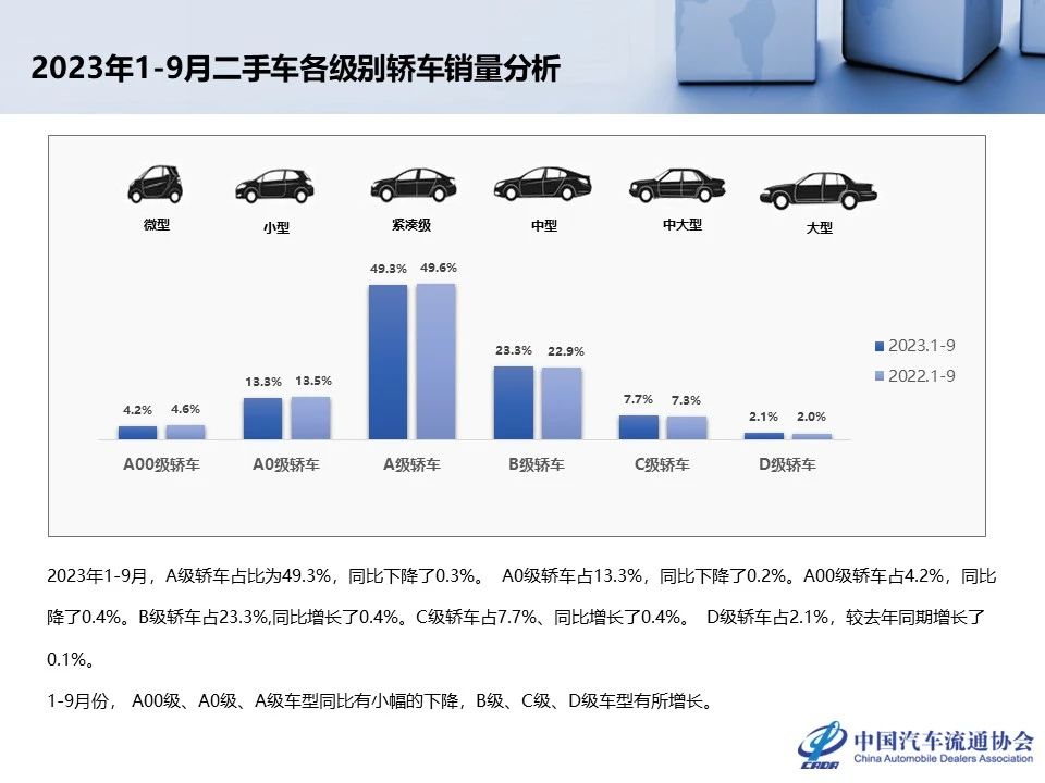 微信图片_20231103000848.jpg