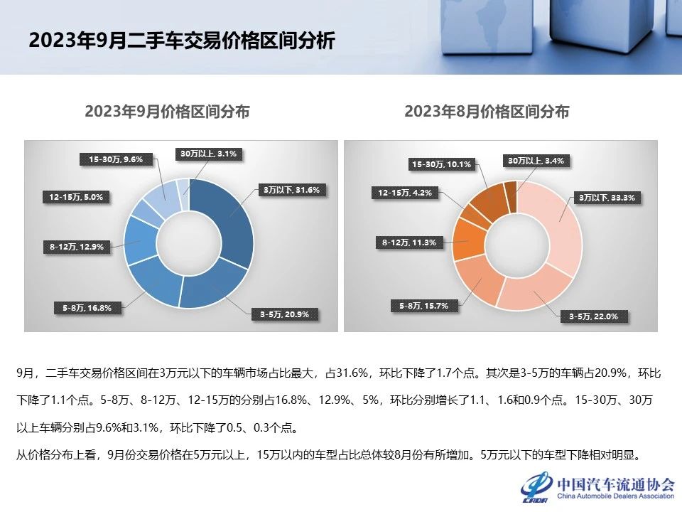 微信图片_20231103000901.jpg