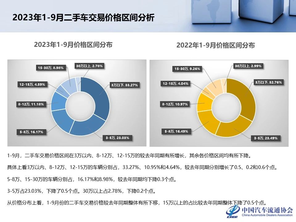 微信图片_20231103000905.jpg