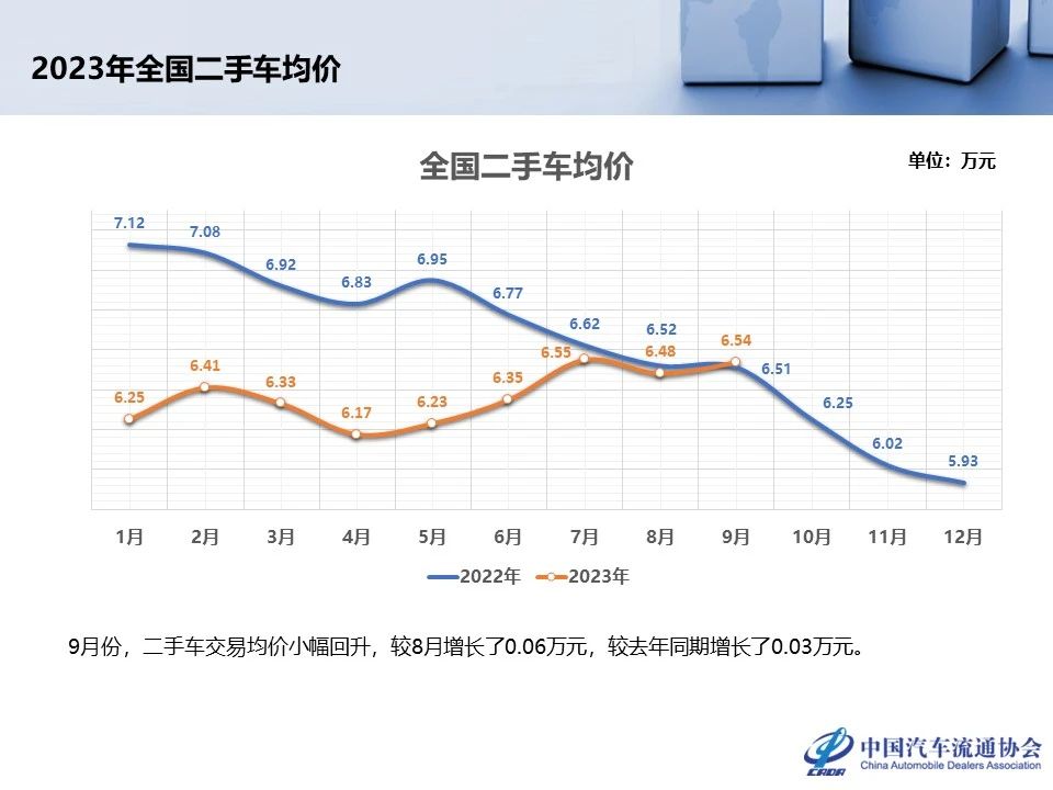 微信图片_20231103000915.jpg