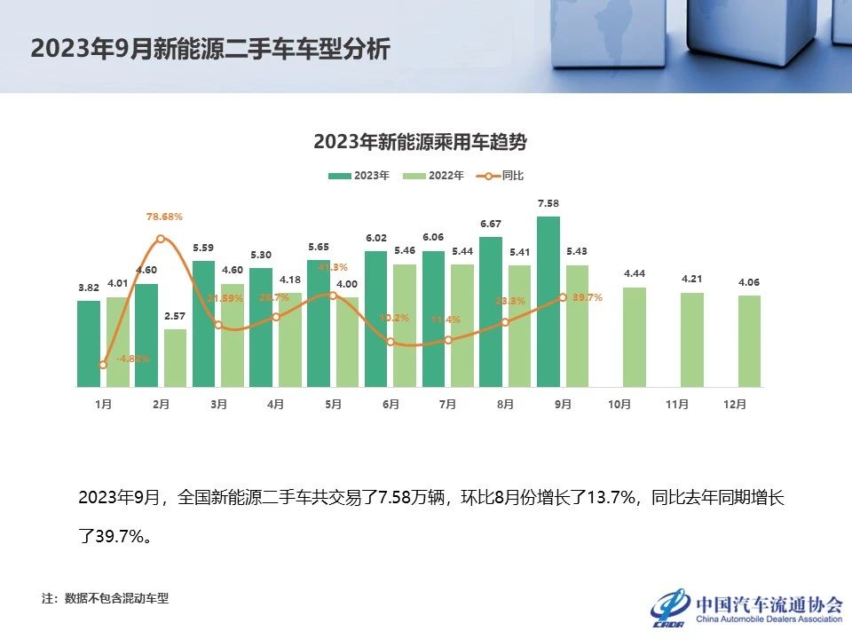 微信图片_20231103000919.jpg