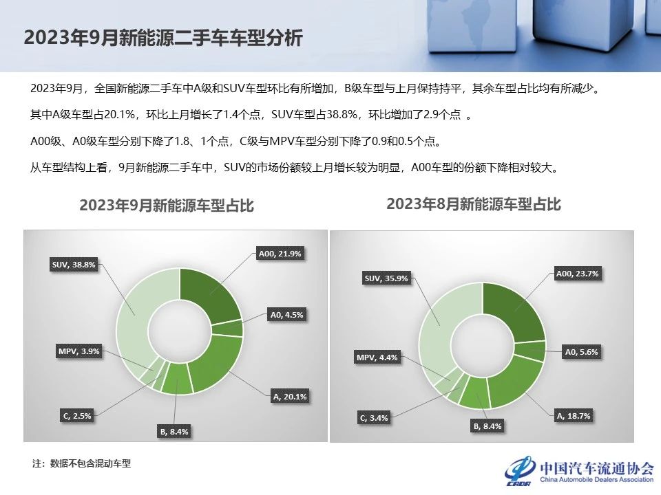 微信图片_20231103000923.jpg