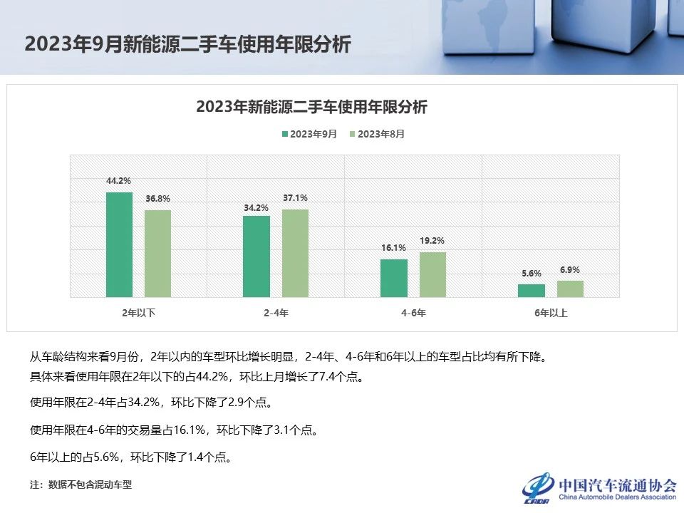 微信图片_20231103000928.jpg